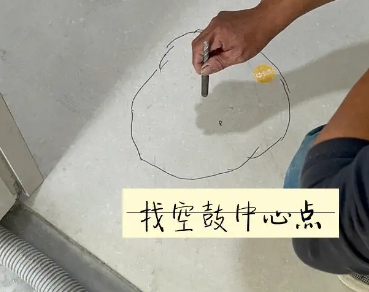 津南瓷砖空鼓维修公司分享砂料配比不正确在瓷砖铺贴过程中可能导致以下问题